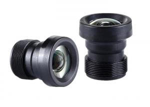 Buy cheap 1/2.3 4.2mm 12Megapixel M12x0.5 Mount Low-Distortion Board Lens, DJI Phantom Drone UAV Sport Camera Lens product
