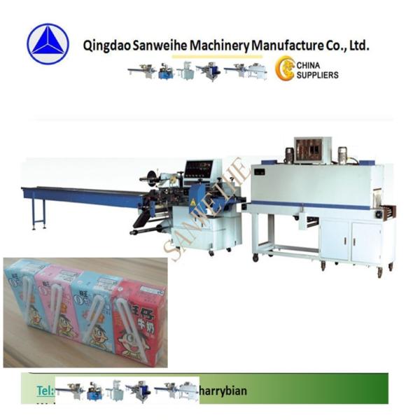 SWSF 590 High Speed Shrink Wrapping Machine PLC Control Bath-Salt Packaging Machine