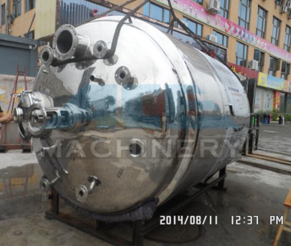 Quality Pharmecy Making Machine,Pharmecy Mixing Machine Advanced Stainless Steel Mixing Equipment for sale