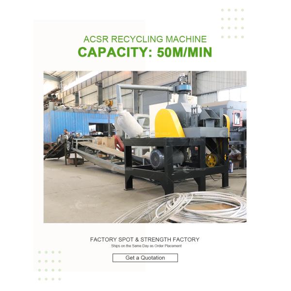 Aluminium Conductor Steel Reinforced Recycling Machine 2000*1800*2450 Dimensions