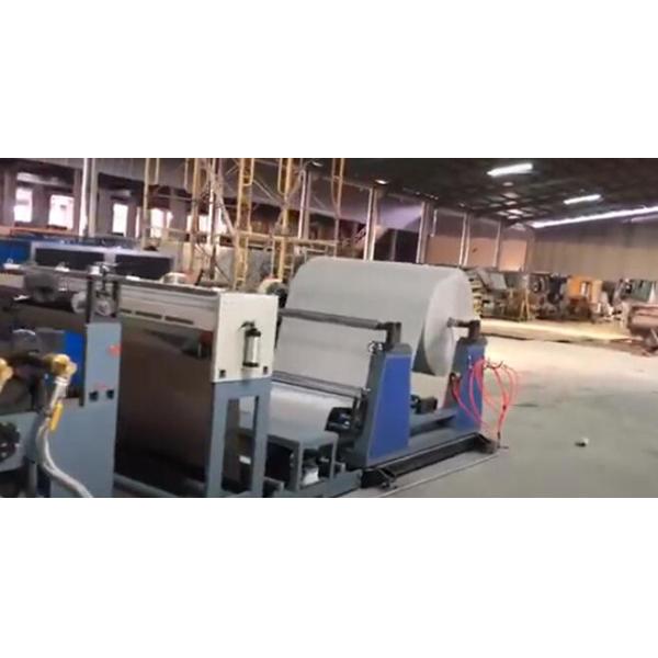 35-425gsm Paper PE Coating Machine Automatic Single Side Extrusion Lamination Machine