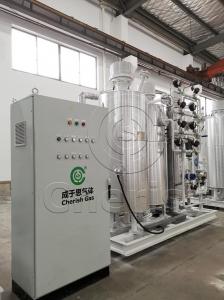 China 15-35Mpa High Pressure Nitrogen Generator Used In Coal Mine 4.5Nm3/Hr Output on sale