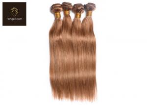 China 20inch 50.8cm Color 27 Bundles Honey Blonde Human Hair Bundles on sale