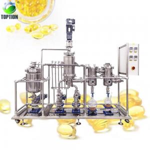 Buy cheap Rice Bran Oil Molecular Distillation SS Vacuum Distillation Equipment product