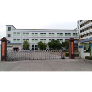 Shenzhen Xinmei Metal Crafts Co., Ltd.