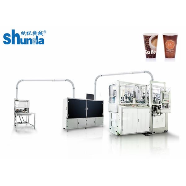 Automatic Paper Cup Machine for Making and Durable Cups with Customizable Cup Size and Shape