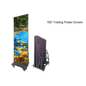 Buy cheap Lightweight Foldable Advertising Poster Screen Quick Installation product