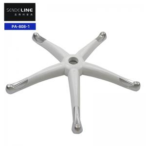 Buy cheap Assembly Required Office Chair Swivel Base Nylon Five Prong Revolving Chair Legs product