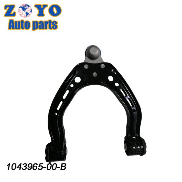 Bushing Nature Rubber Front Left Upper Control Arm Replacement for Tesla 1043965-00-B