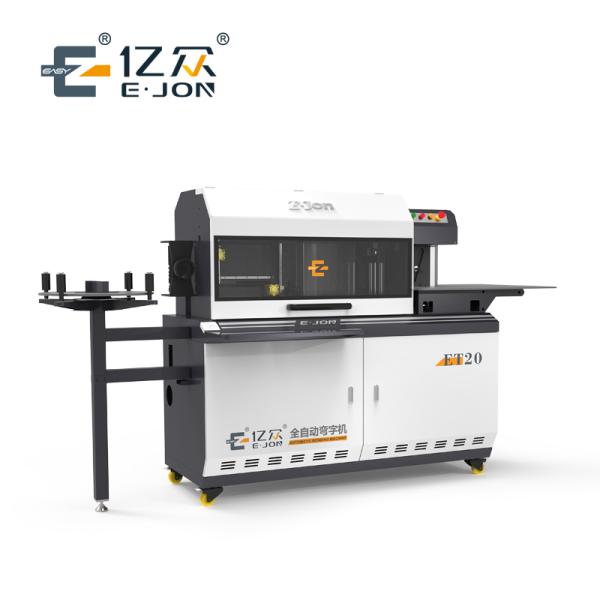 Upgrade Your Advertising Business with EJON ET20 Stainless Steel Channel Letter Bender