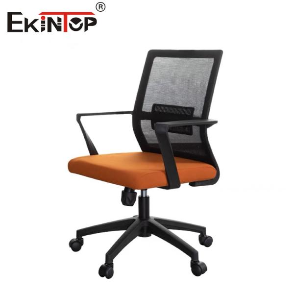 Customize Office Chair Breathable Mesh Fabric Adjustable Headrest Mid Back
