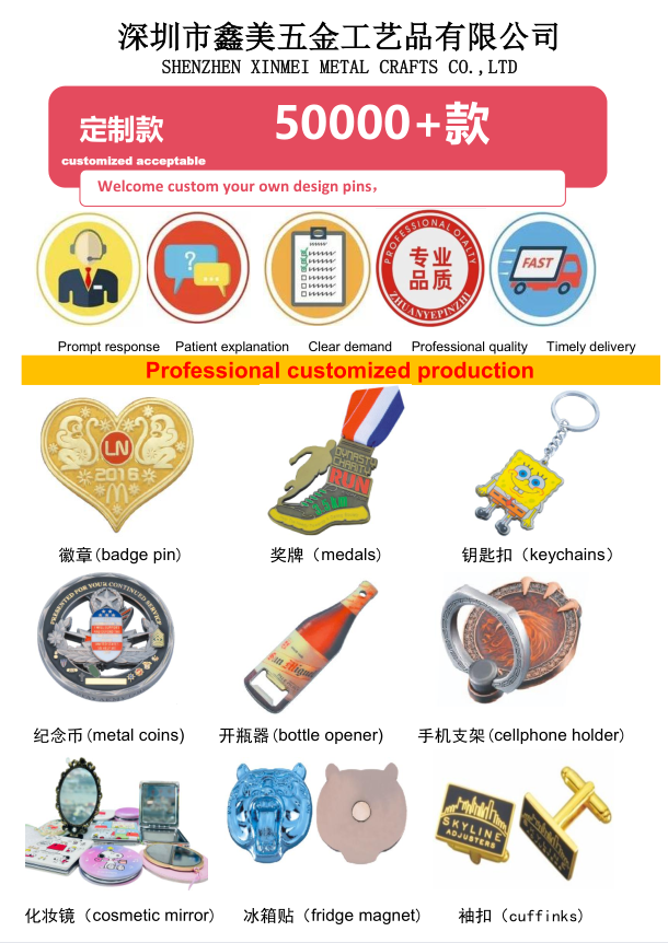 Calistoga Hot Air Balloon Enamel Pin, California Travel Souvenir Lapel Pin, Rainbow Sky Collectible Badge