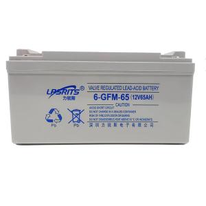 China Free Maintenance Sealed Lead Acid Battery 12V 65Ah UPS Battery For UPS Power Backup on sale