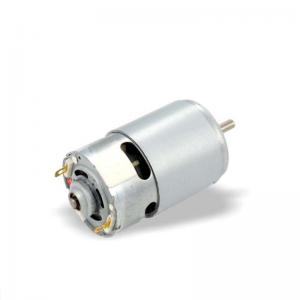 Buy cheap High Power Big Torque Water Pump Electric Motor DC Motor RS 775 For Food Processor product