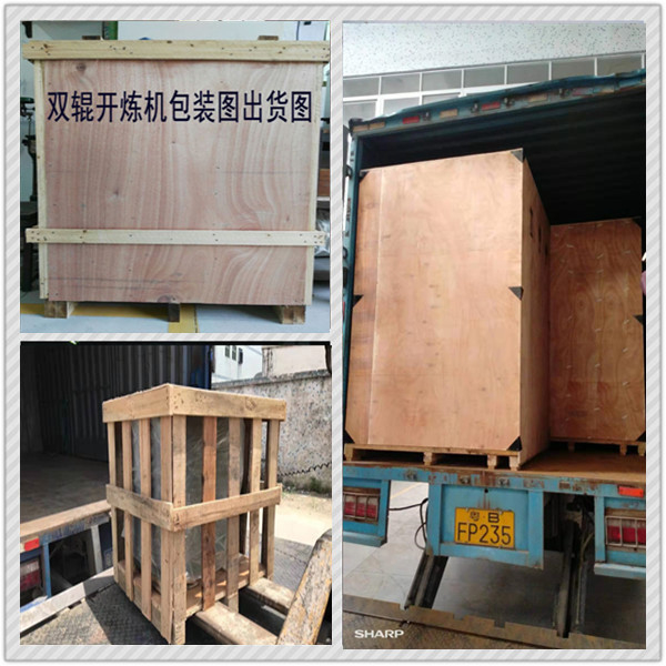 Crosslinking Slicer Cable Testing Equipment 330mm/min