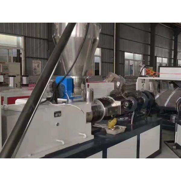 5mm Thick Recycled Plastic Extruder Corrugated Roof Tile PP Sheet Extrusion Machine