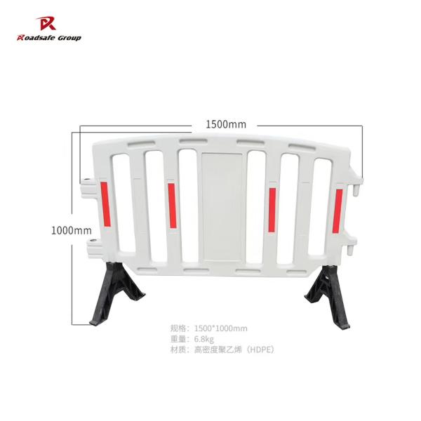 Road Construction High Quality Plastic Fence Three Holes Traffic Security Barrier Use For Lane Separation