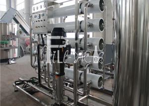 China Pure Drinking / Drinkable Water RO/ Reverse Osmosis Filter Equipment / Plant / Machine / System / Line on sale
