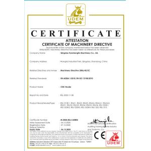 Qingdao Run Sheng Lin Machinery Co., Ltd. Certifications