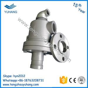 Buy cheap Precision cast steel high temperature hot oil rotary joint corrugated machine steam rotary joint product