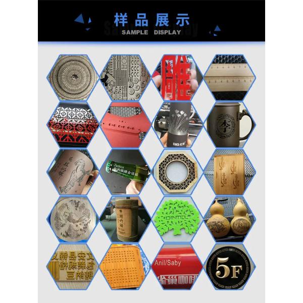 50W Other Machines Co2 Laser Engraving Machine For Cutting Wood Acrylic Fabric