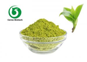 China Leaf Pure Matcha Powder Food Supplements Dietary Fiber Vitamin protein on sale
