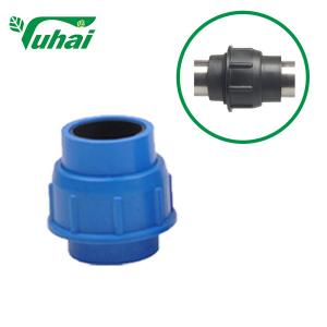 Buy cheap High Performance Plastic Pipe Elbow Connectors Joint Combined Gasket Pipe Elbow Fitting product