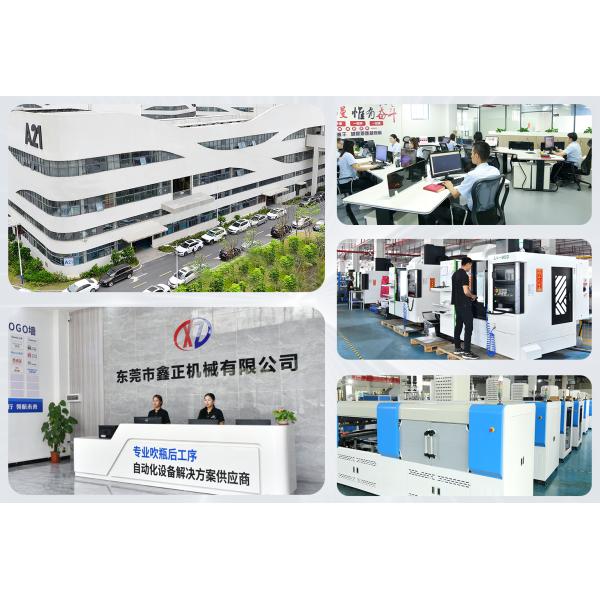 High Speed Rectangle Bagging Fully Auto Empty Bottle Packing Machine For Bottle Packaging