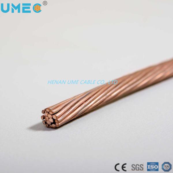 Bare Copper Soft Drawn Cable with Customer Specified Conductor Material