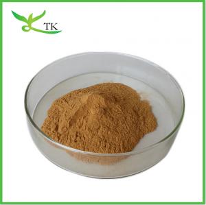Buy cheap Ginseng Extract Powder Eleutherosides B+E 0.8% Siberian Ginseng Powder product