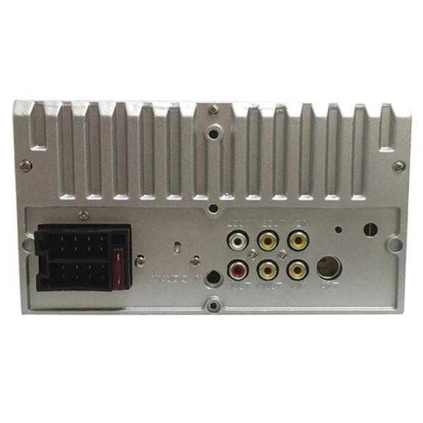 7" Capacitive Touch Screen Car Video Stereo Central Multimidia Universal Mp5 Car Stereo Bluetooth Moniceiver MP5-7023