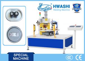 Buy cheap Rotate Caps Cover / Shell Spot Automatic Welding Machine with Eight Welding Station product