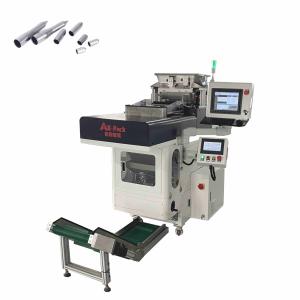 Buy cheap High Precision Counting Sealing Hardware Machine Visual Counting Packing Machine product