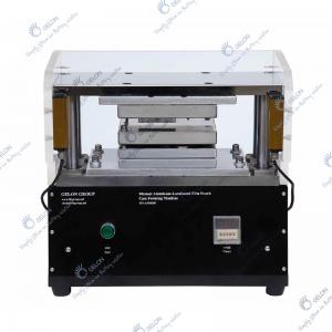 Buy cheap Battery Pouch Cell Case Forming Machine Aluminum Laminated Film Forming Machine product