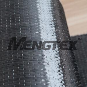 China 12K 300g 0.167mm Thickness UD Carbon Fiber Cloth Fabric 100% Carbon Fiber on sale