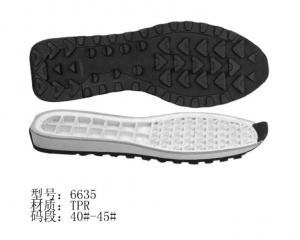 Buy cheap High density tpr sole sport shoe outsoles for Men 6635 product