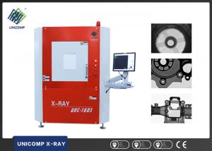 Buy cheap Integrated Impeller Real Time X Ray Equipment , 160KV Unicomp X-Ray Machine product