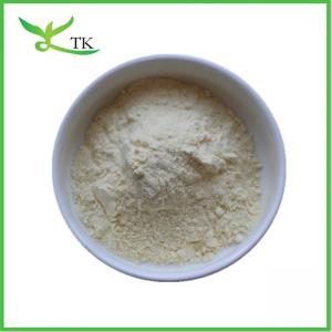 Buy cheap Pure Natural 98% Dihydromyricetin Powder DHM Dihydromyricetin Capsules Vine Tea Extract product