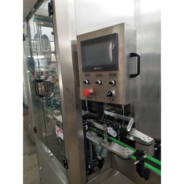 HF-250M Automatic Sleeve Labeling Machine for Craft Beer Bottles