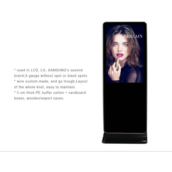 8G RAM Digital Information Display , High Definition Commercial Digital Signage