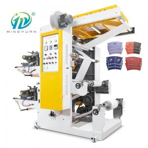 Buy cheap INfrared Drying Two Color Flexo Printing Machine For Roll Paper product