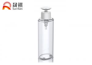 China Oval Push Down Plastic Lockable Nail Pump Makeup Remover Dispenser on sale