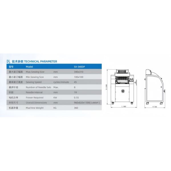SX-340DP 8 Needles And 19mm Needle Interval Semi -automatic Binding Sewing Gathering Machine Manual Book Binding Machine 45 Cycles/Min