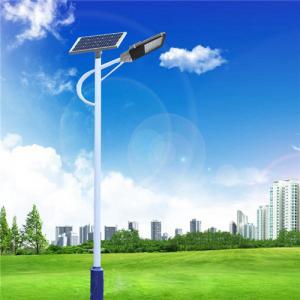 China Most Powerful 150w Solar Power LED Street Light Solar Power Street Lights on sale