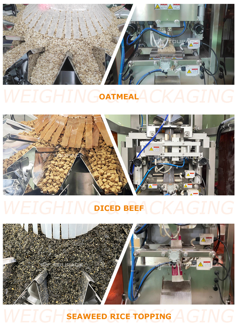 Automatic Pillow Bag Weighing Packing Machine for Snacks Nuts Granules 5-200g High Speed Food Packaging Equipment