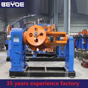 Buy cheap Armoured Cable Stranding Machine Portal Shaped Structure DC Motor product