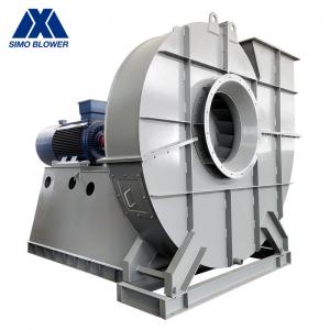Buy cheap High Strength Smoke Removal  Industrial Centrifugal Blower Fan GY6-41 product
