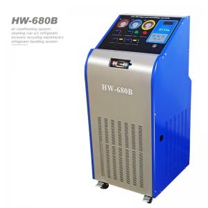 Buy cheap Auto 4HP HW-680B AC Recovery Recycle And Recharge Machine For Cars product