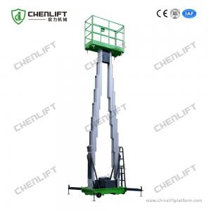 Buy cheap Mobile Dual Mast Vertical Access Platform product