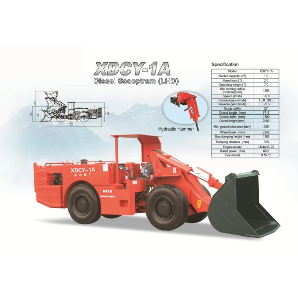Underground LHD Scooptram XDCY-1A 1.0cbm bucket capacity
